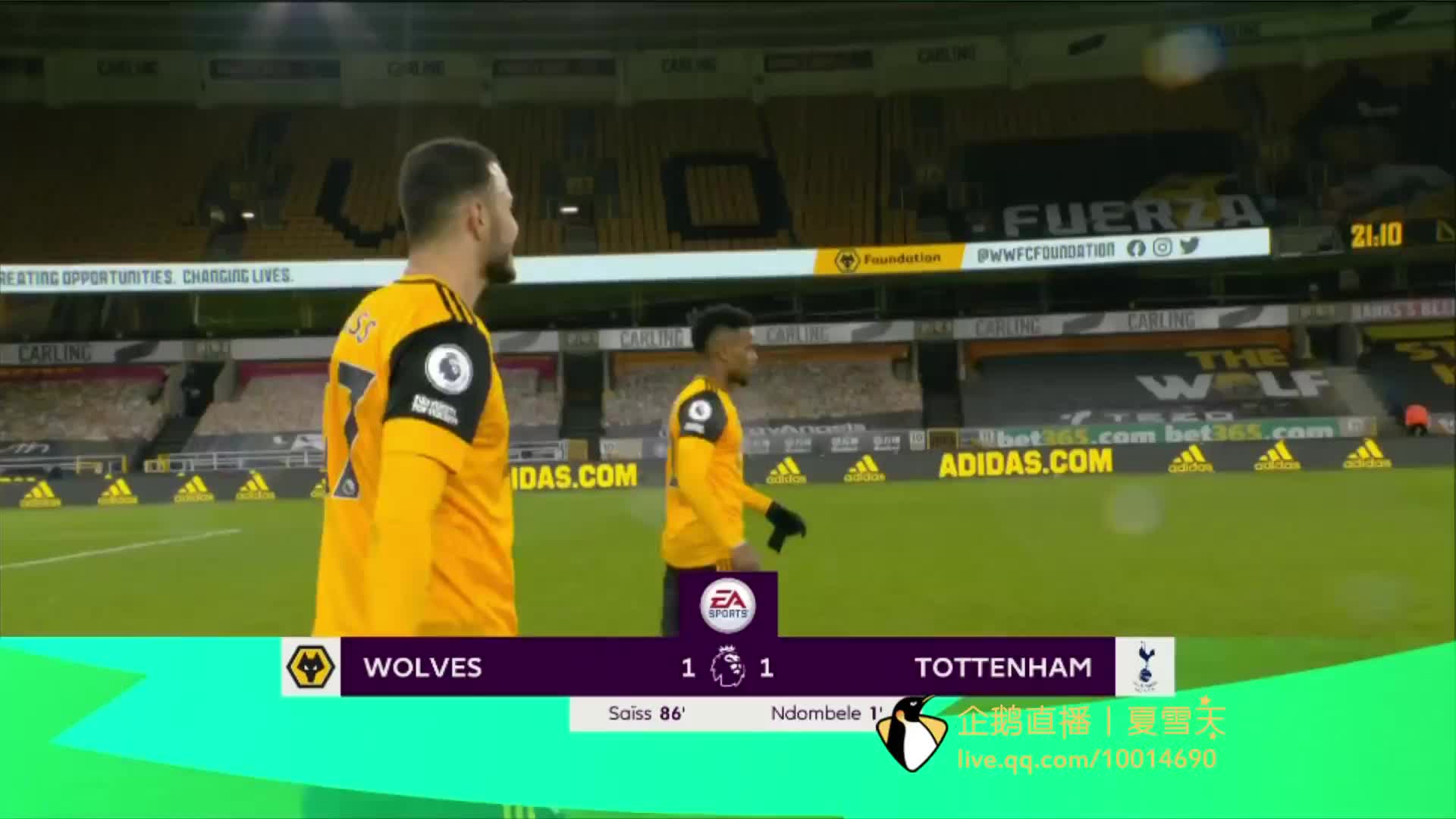 比赛中频繁 比赛中频繁